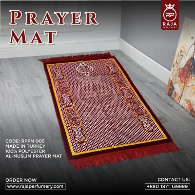 PRAYER MAT